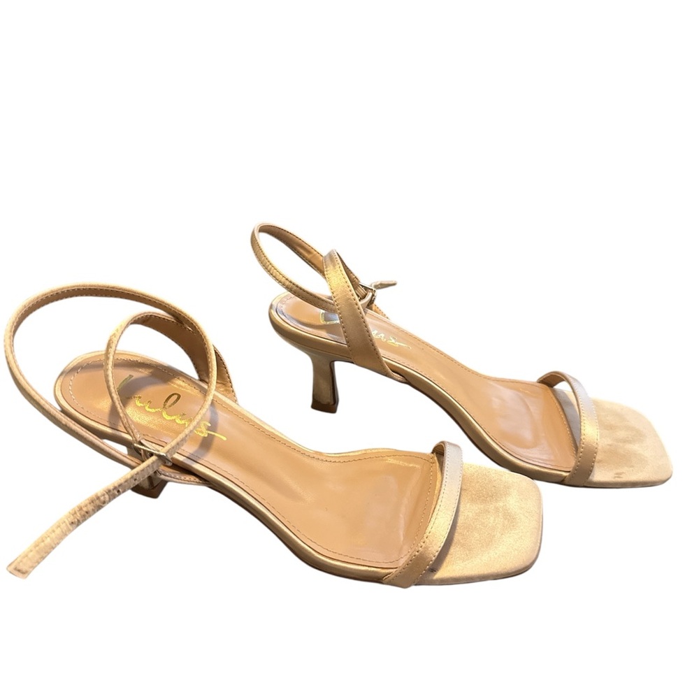 LULUS Elegant Gold Strappy Heels